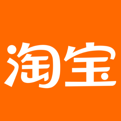法库淘宝云仓一件代发，淘宝菜鸟电子面单快递仓储代发