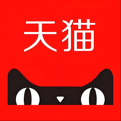 法库天猫云仓一件代发，天猫电子面单快递仓储代发