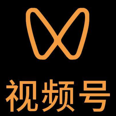 法库微信视频号多云仓一件代发，微信视频号电子面单快递仓储代发